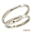 結婚指輪 マリッジリング プラチナ プラチナ900 pt900 2本セット レディース ジュエリー アクセサリー プレゼント ギフト 人気 おすすめ 送料無料
