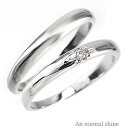 ダイヤリング 結婚指輪 マリッジリング ペアリング 18金 k18 18k イエローゴールド ピンクゴールド ホワイトゴールド ダイヤモンド ブライダル レディ...
