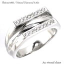 ピンキーリング ダイヤモンド リング プラチナ プラチナ900 pt900 0.16ct 無垢 指輪 ファランジリング ミディリング 小指 レディース ジュエリ...