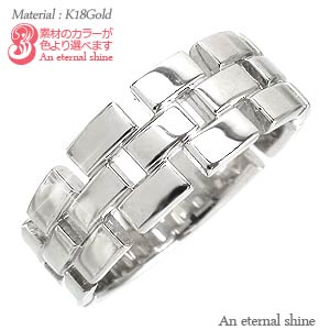 18金 指輪 リング 無垢 k18 18k イエローゴールド ピンクゴールド ホワイトゴールド メンズ レディース 男女兼用 ジュエリー アクセサリー プレゼン...