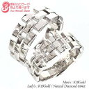 ペアリング 結婚指輪 マリッジリング ダイヤモンド 0.04ct 2本セット 18金 k18 18k イエローゴールド ピンクゴールド ホワイトゴールド 指輪 ...