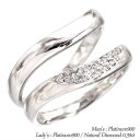 ペアリング 結婚指輪 マリッジリング ダイヤモンド 0.1ct 2本セット プラチナ プラチナ900 pt900 指輪 無垢 刻印 可能 メンズ レディース ジ...