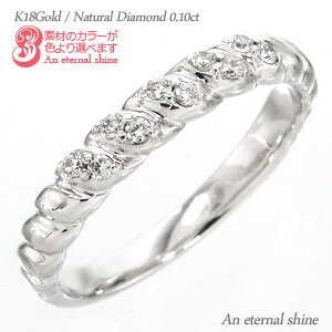 指輪 ダイヤモンドリング 人気ブランドランキング2023 | ベストプレゼント