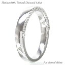 ダイヤモンドリング プラチナ プラチナ900 pt900 0.3ct 無垢 指輪 婚約指輪 刻印 レディース ジュエリー アクセサリー プレゼント ギフト 人気...