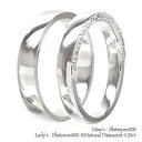 ペアリング 結婚指輪 マリッジリング ダイヤモンド 0.3カラット 2本セット プラチナ プラチナ900 pt900 指輪 無垢 刻印 可能 メンズ 品質保証書 女性 レディース ジュエリー アクセサリー 人気 おすすめ プレゼント ギフト 贈り物 送料無料 SSS