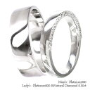 ペアリング 結婚指輪 マリッジリング ダイヤモンド 0.3ct 2本セット プラチナ プラチナ900 pt900 指輪 無垢 刻印 可能 メンズ レディース ジ...