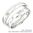 ペアリング 結婚指輪 マリッジリング ダイヤモンド 0.03ct 2本セット プラチナ プラチナ900 pt900 指輪 無垢 刻印 可能 メンズ 品質保証書 女性 レディース ジュエリー アクセサリー 人気 おすすめ プレゼント ギフト 贈り物 送料無料