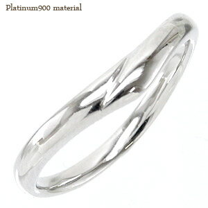 楽天ネックレス指輪 Ladies Present EJ指輪 プラチナ プラチナ900 pt900 リング 結婚指輪 マリッジリング ブライダル 無垢 刻印 品質保証書 女性 レディース ジュエリー アクセサリー 人気 おすすめ プレゼント ギフト 贈り物 送料無料 SSS