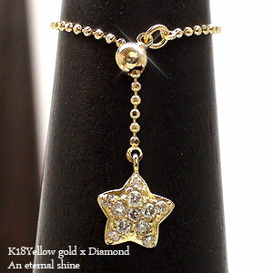k18 チェーンリング スター 星 18金 18k k18 イエローゴールド ピンクゴールド ホワイトゴールド チャーム クサリ カットボール 指輪 ピンキーリ...