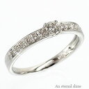 指輪 リング一粒ダイヤモンド ダイヤ 0.25ct エタニティリング ハーフエタニティリング プラチナ プラチナ900 pt900 婚約指輪 刻印 レディース ...