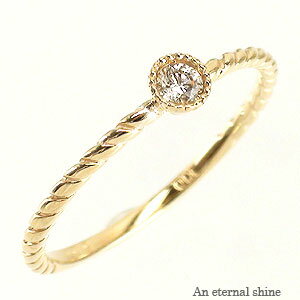 ピンキーリング k10ゴールド ダイヤモンド ミル打ち アンティーク 小指 指輪 品質保証書 女性 レディース ジュエリー アクセサリー 人気 おすすめ プレゼ...