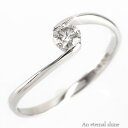 一粒ダイヤモンド リング 0.2ct ソリティア 18金 k18 18k イエローゴールド ピンクゴールド ホワイトゴールド 指輪 婚約指輪 刻印 レディース ジュエリー アクセサリー プレゼント ギフト 人気 おすすめ 送料無料(4)