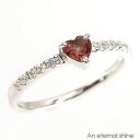 ピンキーリング 指輪 ハート ガーネット 1月誕生石 ダイヤモンド 0.1ct リング プラチナ プラチナ900 pt900 一粒 ファランジリング レディース...