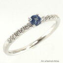 ピンキーリング 一粒 タンザナイト 12月誕生石 ダイヤモンド プラチナ900 指輪 ダイヤ 0.1ct リング pt900 エタニティリング ファランジリング...