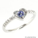 ピンキーリング ハート タンザナイト 12月誕生石 ダイヤモンド プラチナ900 指輪 ダイヤ 0.1ct リング pt900 エタニティリング ファランジリン...