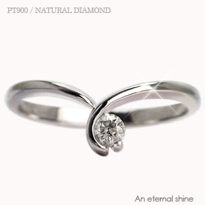 指輪 リング 一粒ダイヤモンド ソリティア pt900 プラチナ900 0.1カラット シンプル 婚約指輪 刻印 品質保証書 女性 レディース ジュエリー アク...