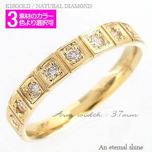 ɥ 3.7mm 0.26ct 18 18k k18  ԥ󥯥 ۥ磻ȥ  ԥ󥭡...