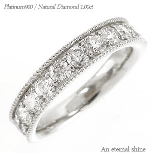 ミル打ち 指輪 プラチナ900 ダイヤモンド p...の商品画像
