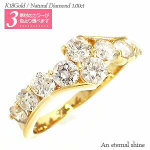 レディース ジュエリー アクセサリー 指輪 18金 k18 18k イエローゴールド ピンクゴールド ホワイトゴールド ダイヤモンド ダイヤ 1ct リング 10年 10周年 10粒 10石 テンダイヤモンド 結婚記念日メモリアル プレゼント ギフト 人気 おすすめ 送料無料 母の日