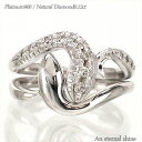 スネーク ヘビ 蛇 ダイヤモンド リング プラチナ プラチナ900 pt900 ダイヤ 0.12ctセットリング ペアリング 開運 金運 商売繁盛 お守り 指輪 婚約指輪 刻印 品質保証書 女性 レディース ジュエリー アクセサリー 人気 おすすめ プレゼント ギフト 贈り物 送料無料 SSS