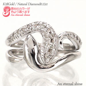 ͡ إ    0.12ct 18 18k k18  ԥ󥯥 ۥ磻ȥ ...