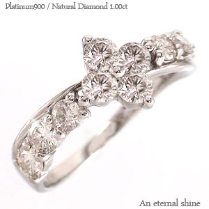 ダイヤモンド リング プラチナ プラチナ900 pt900 1ct 10石 指輪 テンダイヤモンド 記念日 フラワー 婚約指輪 刻印 レディース ジュエリー アクセサリー プレゼント ギフト 人気 おすすめ 送料無料