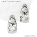 ピアス フープピアス 中折れピアス ダイヤモンド 0.1ct 18金 18k k18 イエローゴールド ピンクゴールド ホワイトゴールド レディース ジュエリー...