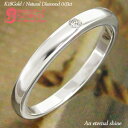 bۃO _Ch O 0.03ct 3mm w C w Y jp sL[O 18 k18 18k CG[S[h sNS[h zCgS[h w  fB[X WG[ ANZT[ v[g Mtg lC  