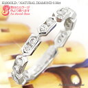 ダイヤモンドリング 0.38ct k18ゴールド 指輪 無垢 18金 婚約指輪 刻印 品質保証書 女性 レディース ジュエリー アクセサリー 人気 おすすめ プ...