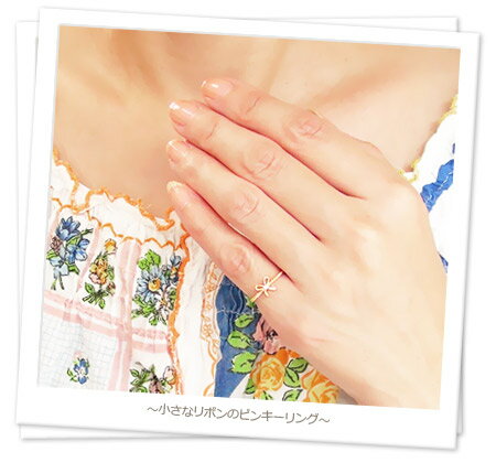 Web限定 ダイヤモンド リボン リング 0 01ct 18金 18k K18 イエローゴールド ピンクゴールド ホワイトゴールド 小指 ピンキーリング ミディリング ファランジ指輪 リング レディース ジュエリー アクセサ Eiathailand Onep Go Th Web限定 ダイヤモンド リボン リング 0 01ct 18金 18k K18 イエローゴールド ピンクゴールド ホワイトゴールド 小指 ピンキーリング ミディリング ファランジ指輪 リング レディース ジュエリー アクセサ Eiathailand Onep Go Th