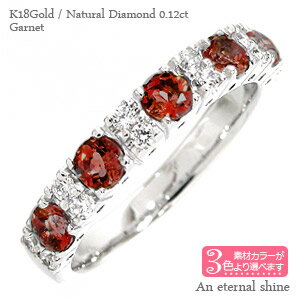 ガーネット1月誕生石ダイヤモンド0...