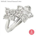 レディース ジュエリー アクセサリー 指輪 18金 k18 イエローゴールド ピンクゴールド ホワイトゴールド 18k ダイヤモンド ダイヤ 1カラット リング...