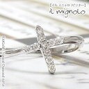 ピンキーリング ダイヤモンド 0.07ct クロス 十字架 小指 指輪 10金 k10 10k イエローゴールド ピンクゴールド ホワイトゴールド アミュレット...