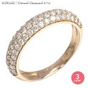 パヴェ ダイヤモンドリング ダイヤ 0.7ct 18金 k18 イエローゴールド ピンクゴールド ホワイトゴールド 18k 婚約指輪 刻印 品質保証書 女性 レ...