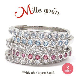 ピンキーリング エタニティリング 誕生石 K18 18金 ミル打ち 指輪 リング 小指 ファランジリング 天然石 カラーストーン 品質保証書 女性 レディース ...