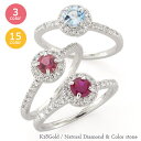 指輪 取り巻き カラーストーン 天然石 ダイヤモンド 0.22ct 18金 18k k18 イエローゴールド ピンクゴールド ホワイトゴールド 一粒 ハート リング 刻印 品質保証書 女性 レディース ジュエリー アクセサリー 人気 おすすめ プレゼント ギフト 贈り物 送料無料 SSS