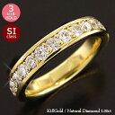 指輪 ダイヤモンド 1ct フルエタニティリング 18金 k18 18k イエローゴールド ピンクゴールド ホワイトゴールド 婚約指輪 レディース ジュエリー ...