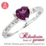  ϡ ɥ饤ȥͥå 1   0.25ct ϡե˥ƥ 18 18k k18  ԥ󥯥 ۥ磻ȥɹ ǥ 奨꡼ ꡼ ץ쥼 ե ͵  ̵ ۥ磻ȥǡ