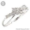 ダイヤモンド リング テンダイヤモンド プラチナ プラチナ900 pt900 0.3ct 指輪 10石 記念日 婚約指輪 刻印 レディース ジュエリー アクセサリー プレゼント ギフト 人気 おすすめ 送料無料(4)
