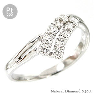 ダイヤモンドリング テンダイヤモンド プラチナ プラチナ900 pt900 0.3カラット 10石 記念日 指輪 婚約指輪 刻印 品質保証書 女性 レディース ジュエリー アクセサリー 人気 おすすめ プレゼント ギフト 贈り物 送料無料 SSSのサムネイル