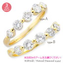 指輪 ダイヤモンド リング ダイヤ 0.5ct 18金 k18 18k イエローゴールド ピンクゴールド ホワイトゴールド 婚約指輪 刻印 レディース ジュエリ...