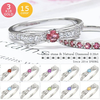 ピンキーリング 18金 リボン 指輪 ダイヤモンド リング 0.2ct K18ゴールド 小指 ファランジリング ミディリング レディース ジュエリー アクセサリ...