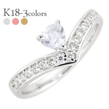 ブルームーンストーン 6月誕生石 ハート リング ダイヤモンド 0.17ct 18金 k18 イエローゴールド ピンクゴールド ホワイトゴールド 18k エタニティリング V字 Vライン ハーフエタニティリング 指輪 レディース ジュエリー アクセサリー プレゼント ギフト 人気 おすすめ SSS