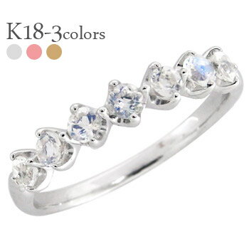 ハーフエタニティリング ブルームーンストーン 6月誕生石 ハーフエタニティリング 18金 k18 イエローゴールド ピンクゴールド ホワイトゴールド 18k 2.5mm 指輪 品質保証書 女性 レディース ジュエリー アクセサリー 人気 おすすめ プレゼント ギフト 贈り物 送料無料 SSS