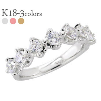 エタニティリング ブルームーンストーン 6月誕生石 18金 k18 イエローゴールド ピンクゴールド ホワイトゴールド 18k 指輪 ハーフエタニティリング 品質保証書 女性 レディース ジュエリー アクセサリー 人気 おすすめ プレゼント ギフト 贈り物 送料無料 SSS