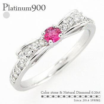 ルビーリボンダイヤモンドリング0....