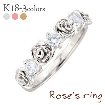 ブルームーンストーン ローズリング 6月誕生石 18金 18k k18 イエローゴールド ピンクゴールド ホワイトゴールド 花 フラワーリング バラ ばら ROSE 指輪 品質保証書 女性 レディース ジュエリー アクセサリー 人気 おすすめ プレゼント ギフト 贈り物 送料無料 SSS
