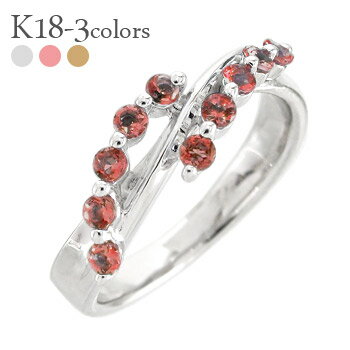 ガーネット メモリアルリング 18金 18k k18 イエローゴールド ピンクゴールド ホワイトゴールド 1月誕生石 指輪 記念日 品質保証書 女性 レディース ジュエリー アクセサリー 人気 おすすめ プレゼント ギフト 贈り物 送料無料 SSS