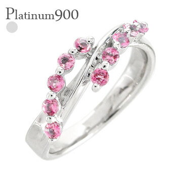 ピンクトルマリンメモリアルリングプ...