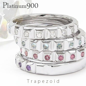 ピンキーリング プラチナ900 カラーストーンリング pt900 ハーフエタニティリング 誕生石 指輪 品質保証書 女性 レディース ジュエリー アクセサリー ...